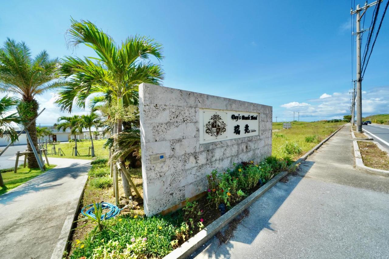 Day'S Beach Hotel Zuichou Miyakojima  Eksteriør bilde