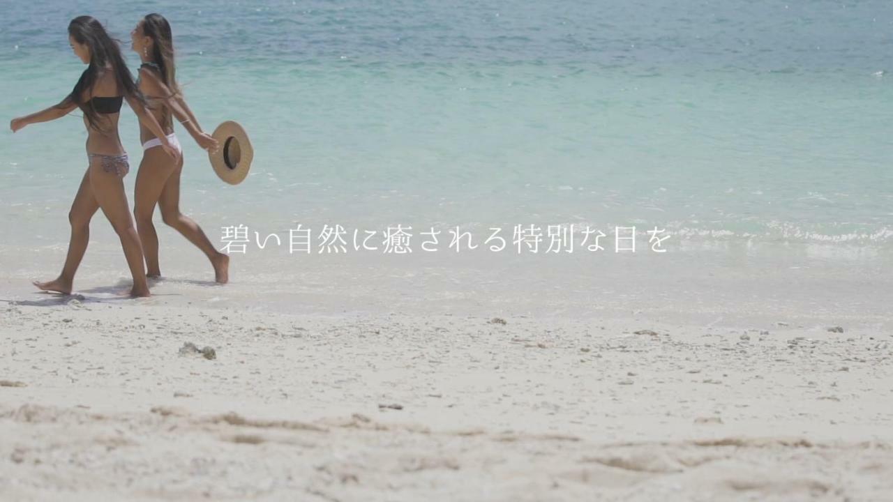 Day'S Beach Hotel Zuichou Miyakojima  Eksteriør bilde